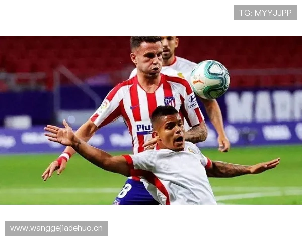 塞维利亚财政危机影响显现,对球队赛季竞争力与转会运作带来制约