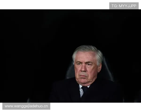 皇马主帅安切洛蒂帅位出现变数,球队未来规划可能面临调整 皇马主帅安切洛蒂帅位出现变数,球队未来规划可能面临调整