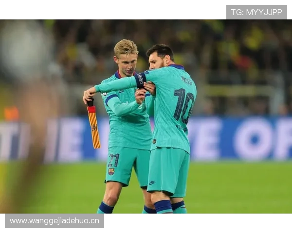 卡马文加 vs 德容:中场推进能力与持球突破效率对比