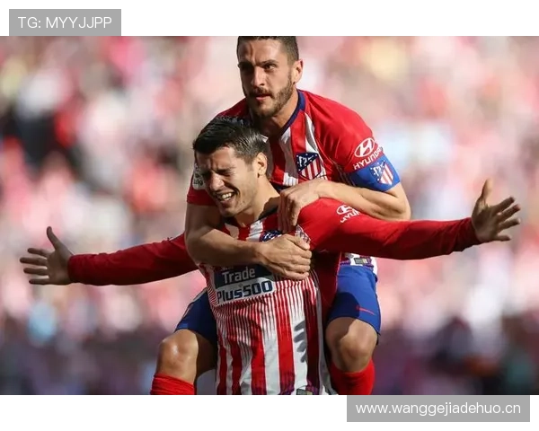 马竞西甲争冠形势出现变化,球队表现对竞争格局产生影响 马竞西甲争冠形势出现变化,球队表现对竞争格局产生影响