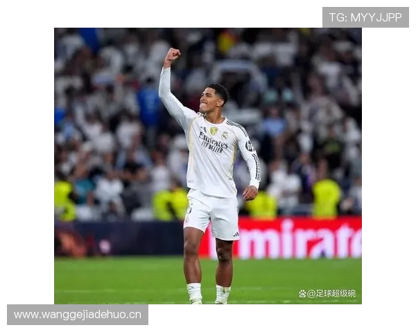 佩德里vs贝林厄姆 新一代中场攻防贡献差距在哪