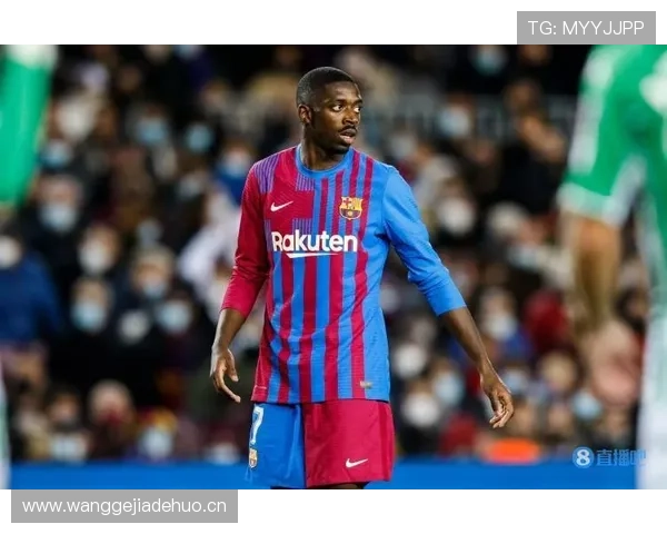 登贝莱转会效果评估：投入产出比与伤病影响分析