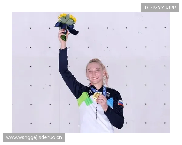 托尼娅穿冰鞋就像走红毯，谁想到私底下能这么野？